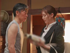 Đụ vợ của bạn
